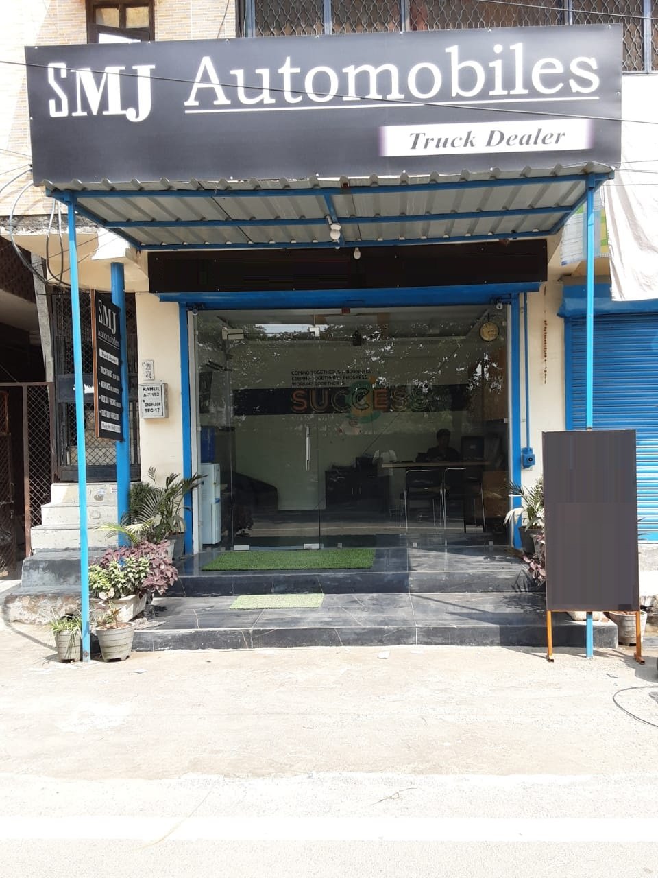 Office / showroom photo