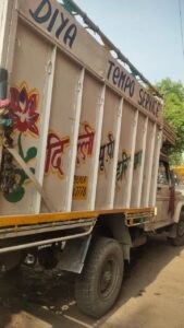 Bolero Maxi Truck CNG