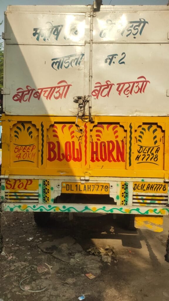 Bolero Maxi Truck CNG