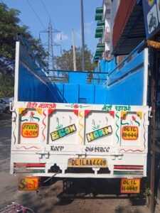 Bolero Maxi Truck CNG Plus