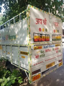 Mahindra Pickup CNG
